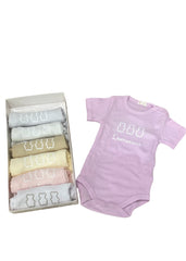 Multi Set of 7 Bodysuit Bodyvest