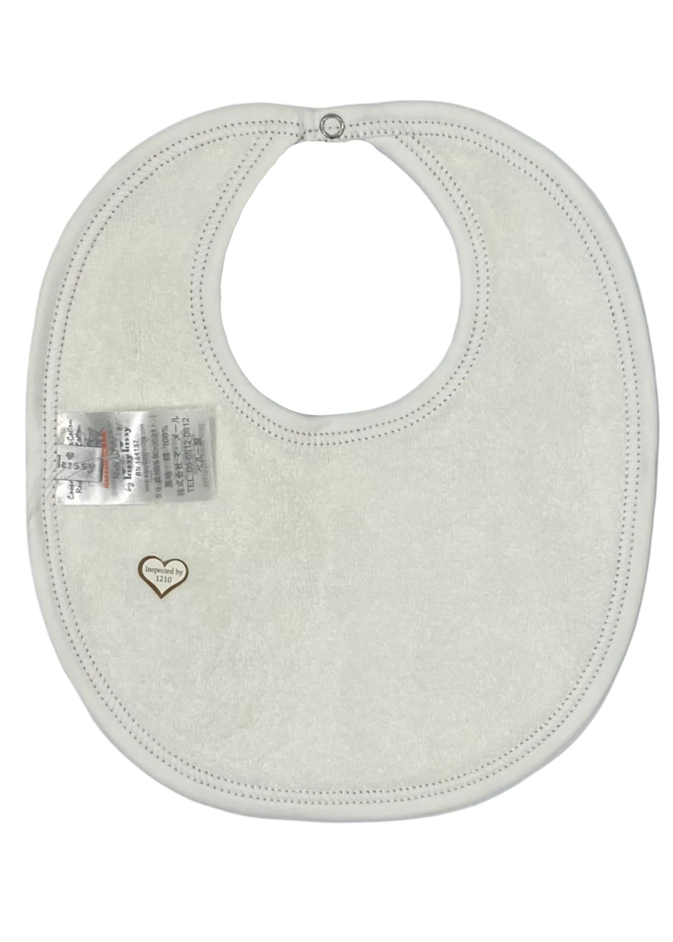 Noah's Print Bib